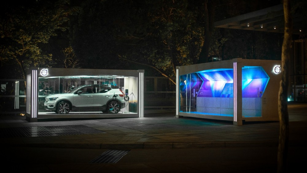 Volvo - XC40 Plug-in Hybrid - 3